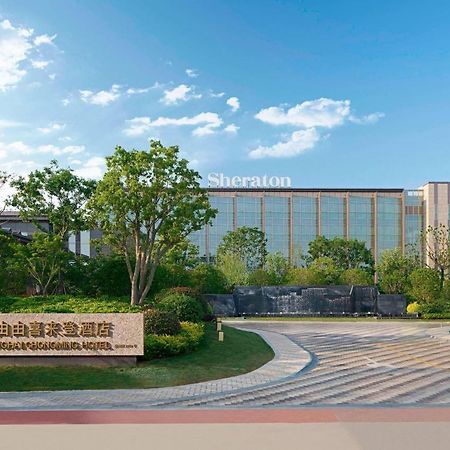 Sheraton Shanghai Chongming Hotel Εξωτερικό φωτογραφία